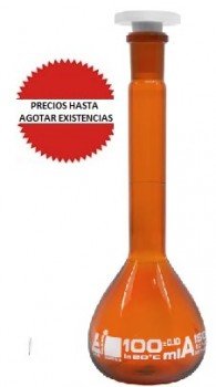 Matraz volumetrico ambar 100ml
