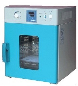 Horno digital de 136L