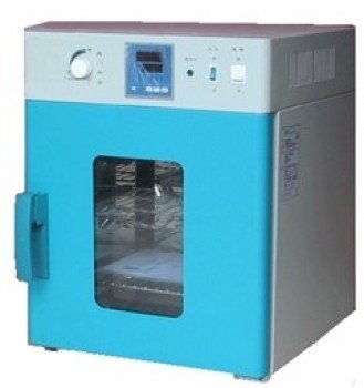 Horno digital de 220L