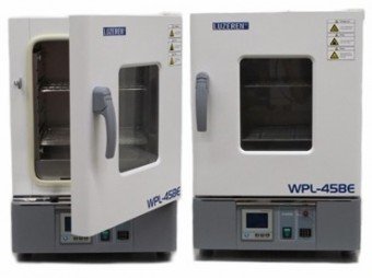 Incubadora digital vertical 45L