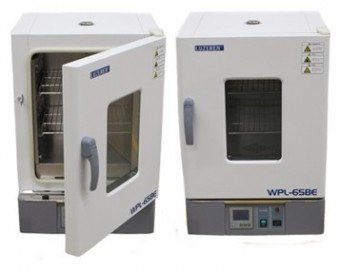 Incubadora digital vertical 65L